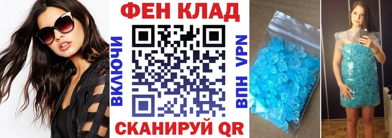 АМФЕТАМИН 98%  где найти   Черемхово 