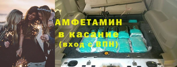 эйфоретик Алексин