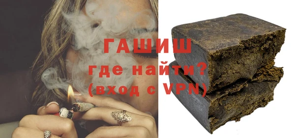 стафф Алзамай