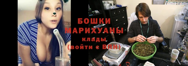 кокаин перу Абдулино