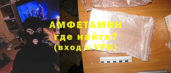 стафф Алзамай