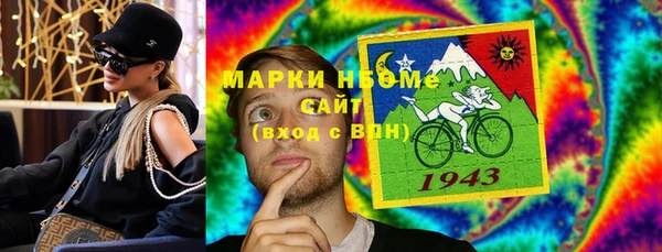 героин Алексеевка