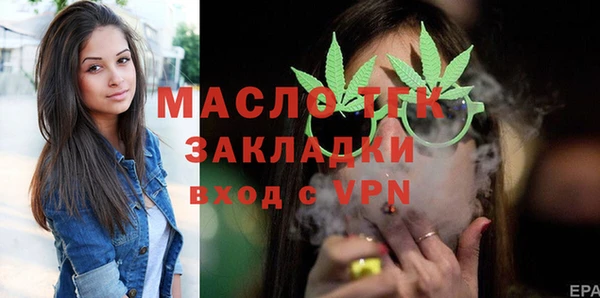 дмт Кукмор