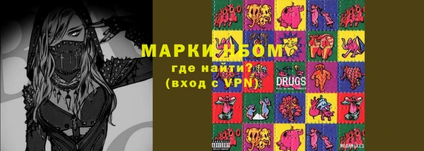 кокаин перу Абдулино