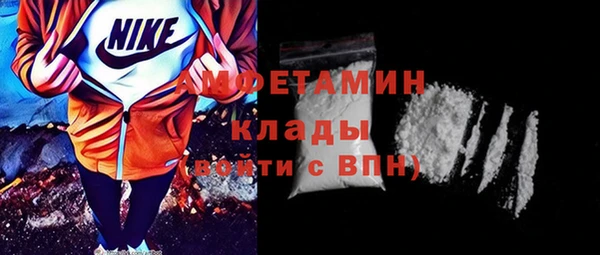 эйфоретик Алексин