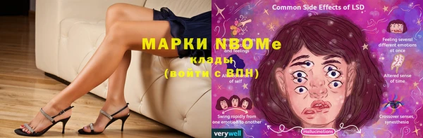 героин Алексеевка